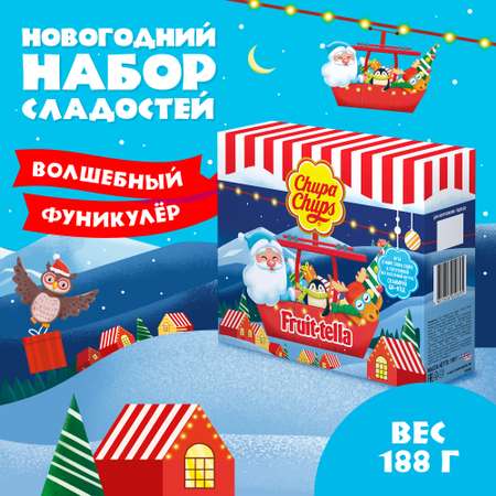 Набор Chupa Chups Волшебный фуникулер