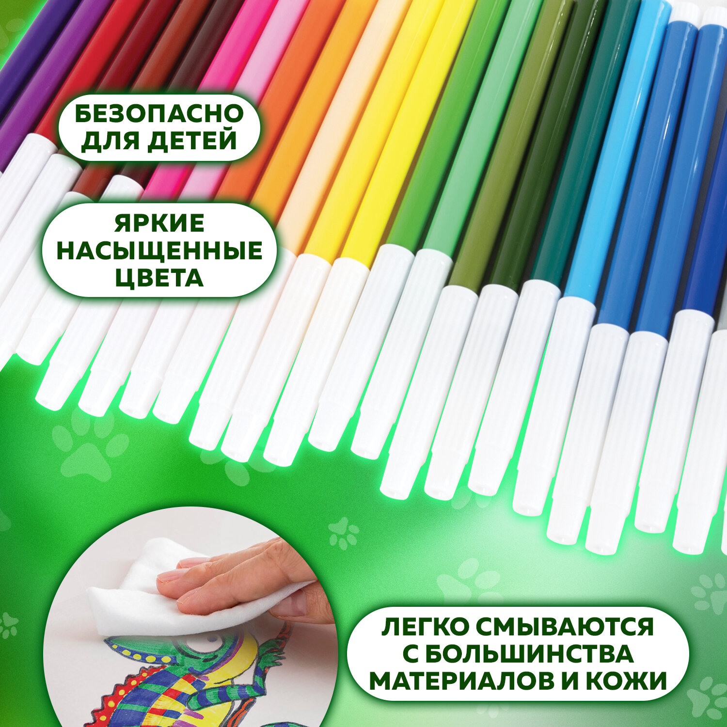 Фломастеры Пифагор 24 цв. - фото 2