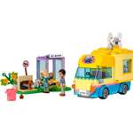 Конструктор LEGO Friends Фургон для спасения собак блочный
