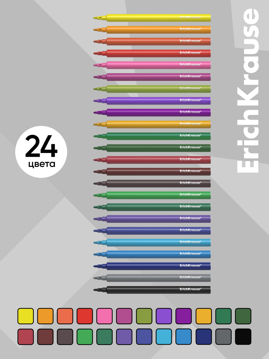 Фломастеры ErichKrause 24 шт. - фото 3