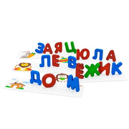 Настольная игра Alatoys