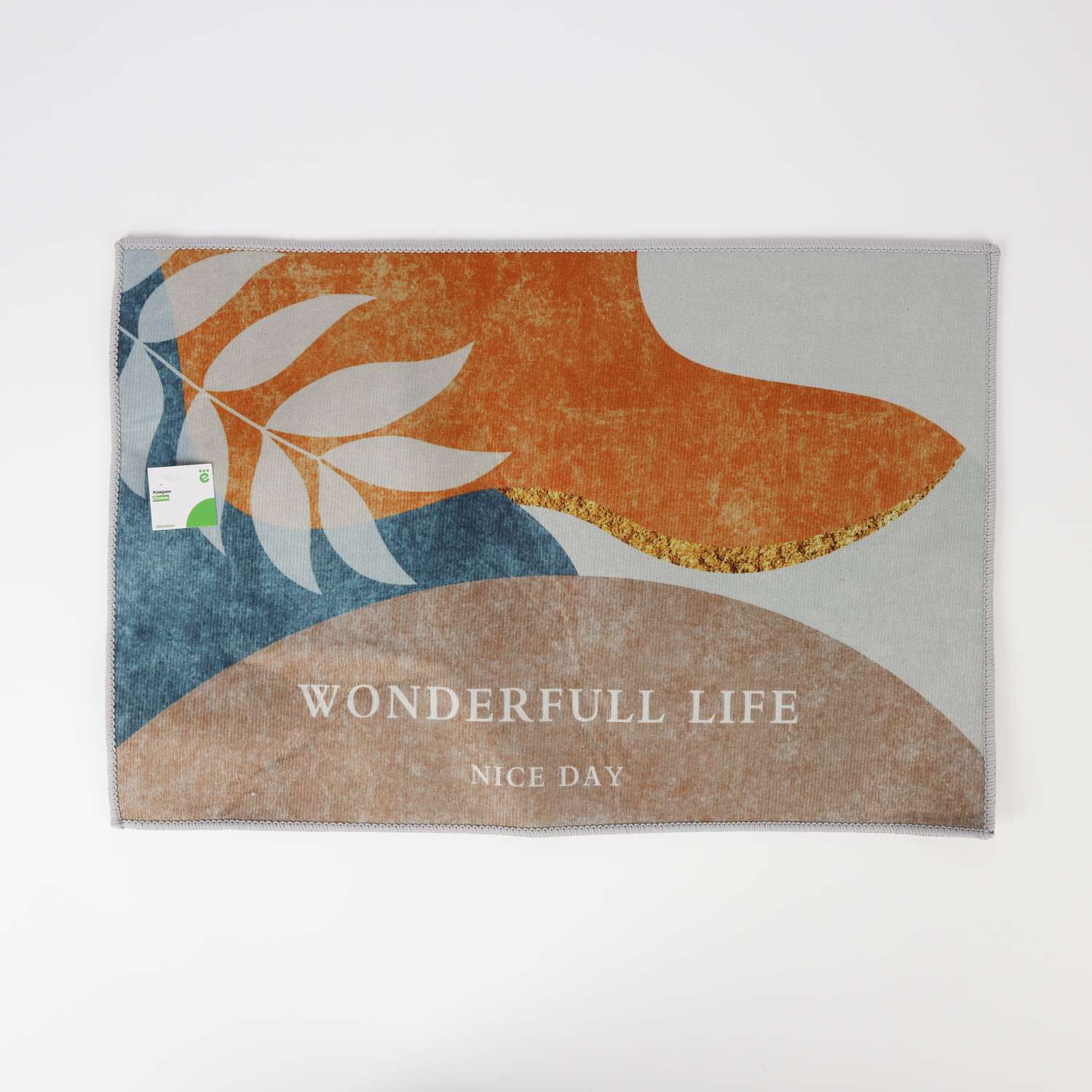 Ковёр ё Осень 40 x 60 см - фото 1