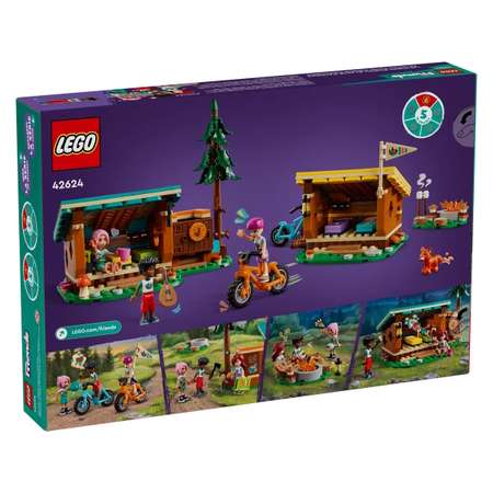 Конструктор LEGO Friends Уютные коттеджи у костра блочный
