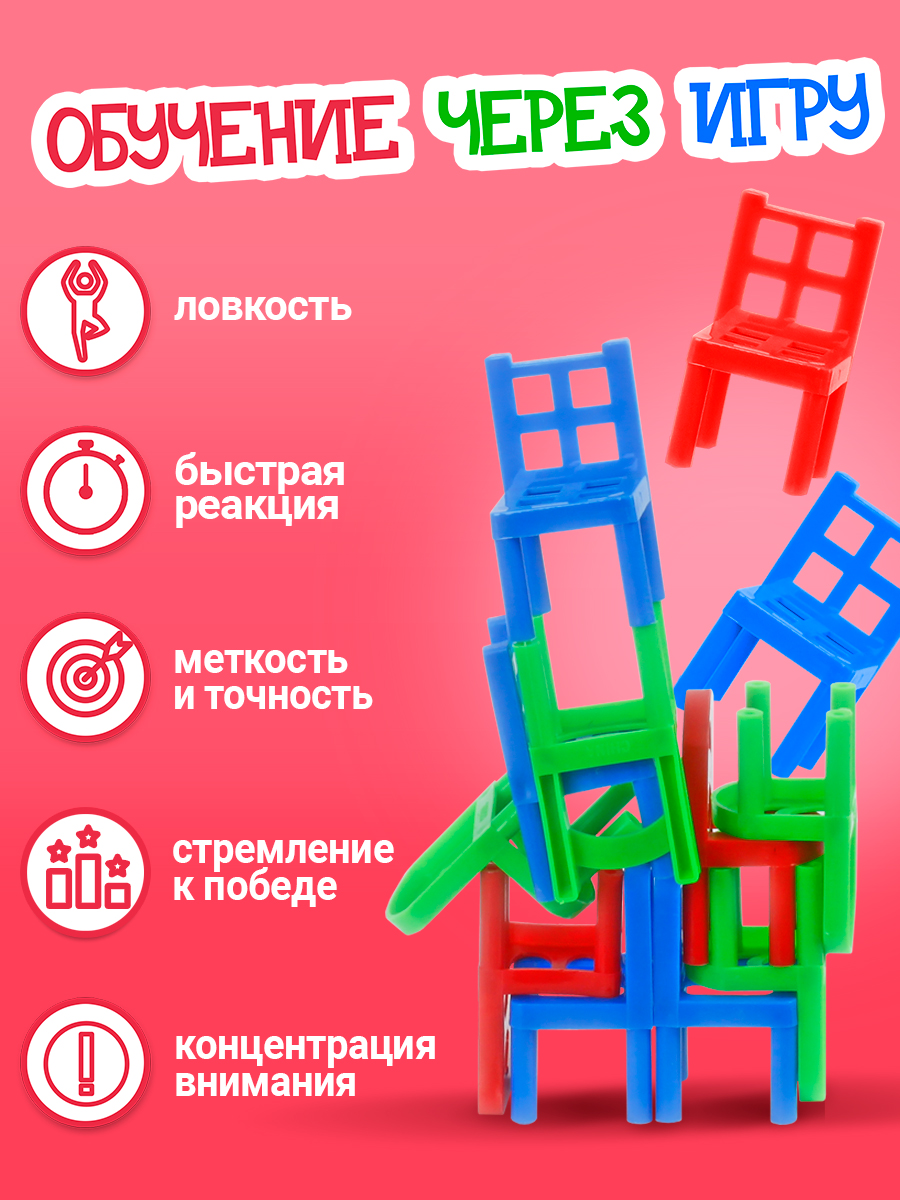 Настольная игра 1TOY Дженга - фото 3