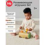 Игрушка Happy Baby сортер