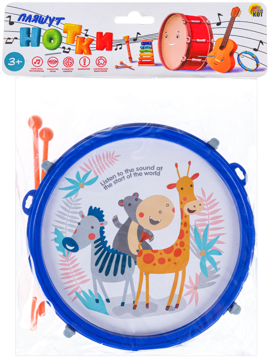 Игрушка музыкальная Рыжий кот барабаны - фото 3