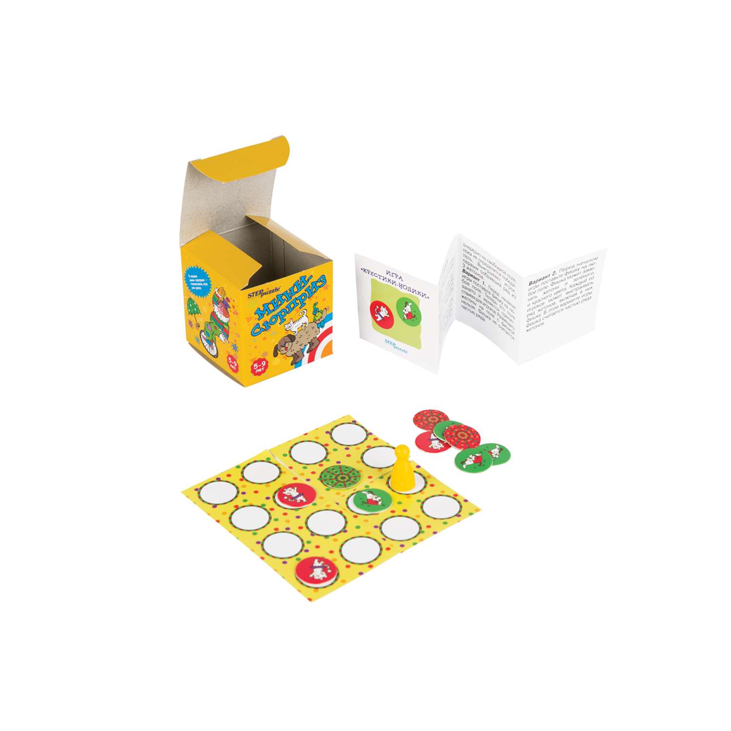 Настольная игра Step Puzzle Мини-сюрприз - фото 17