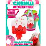 Фигурка Funky Toys Ханни