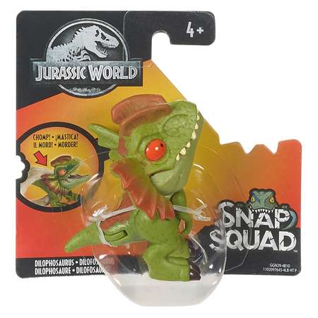 Фигурка Jurassic World