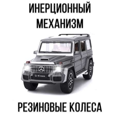 Автомобиль Che Zhi Mercedes 1:24