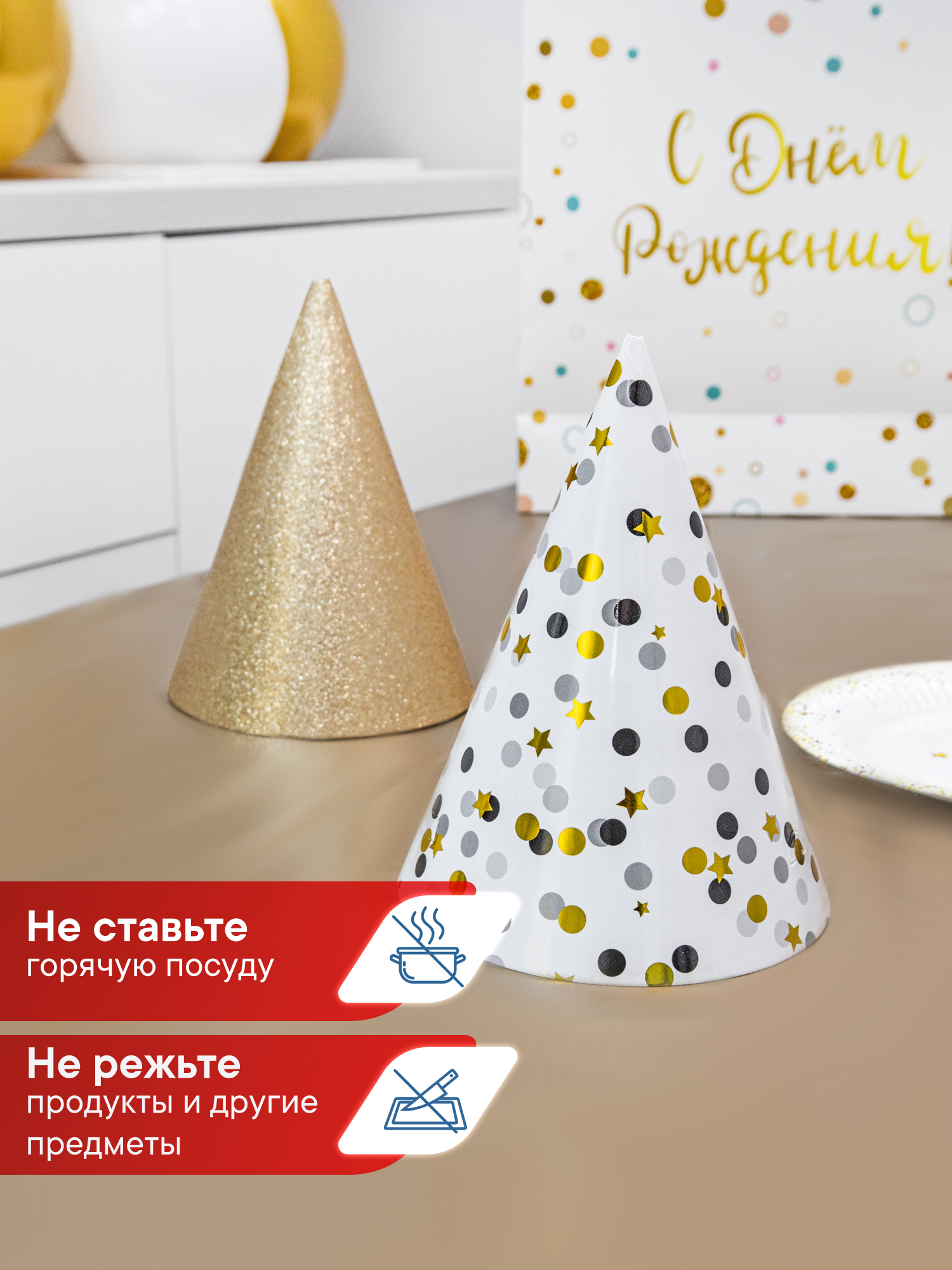 Скатерть на стол праздничная VILINA Фиеста 110х140 см. - фото 5