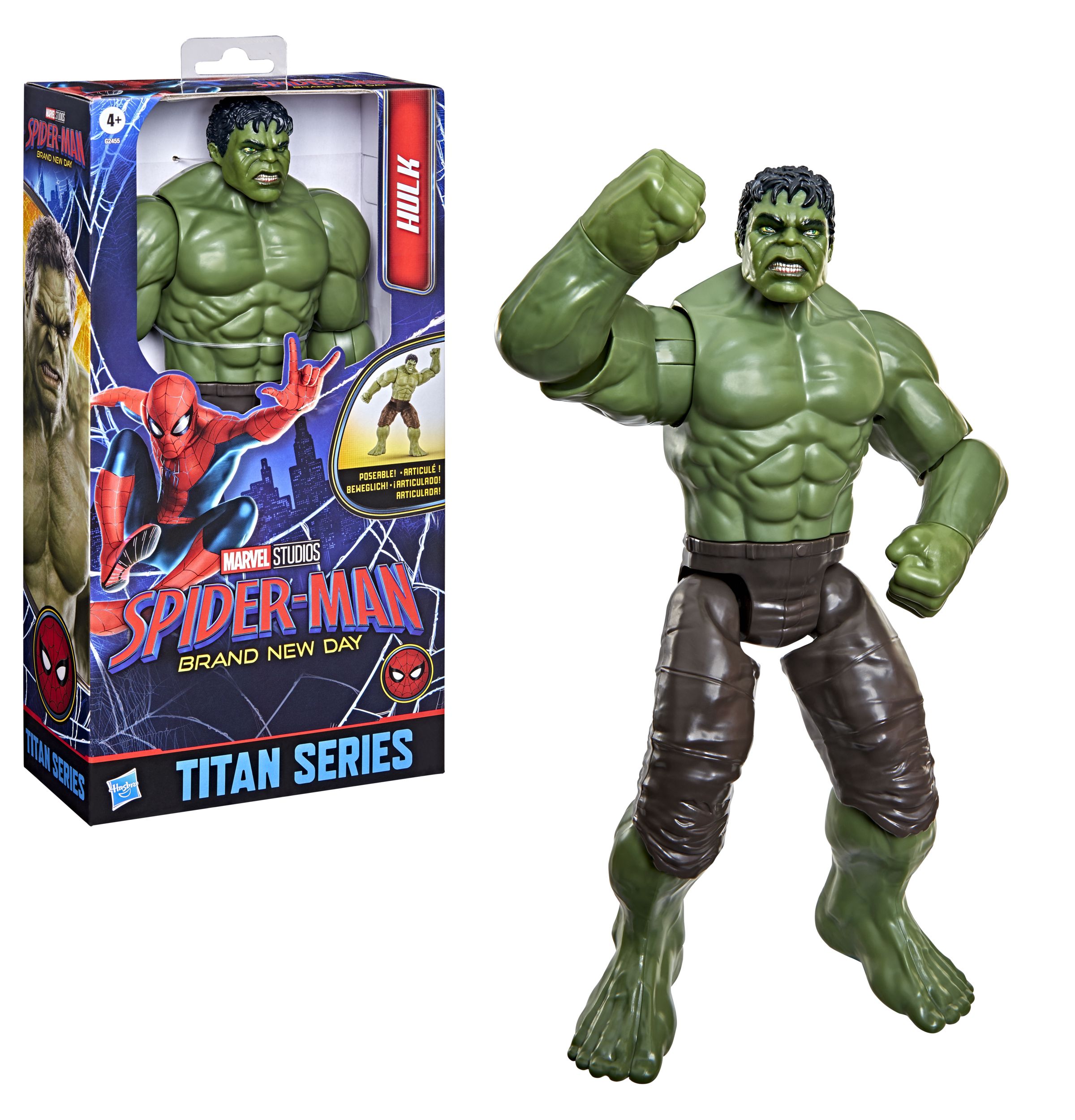 Фигурка Hasbro McCarrol - фото 1
