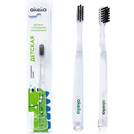 Зубная щетка классическая Akella