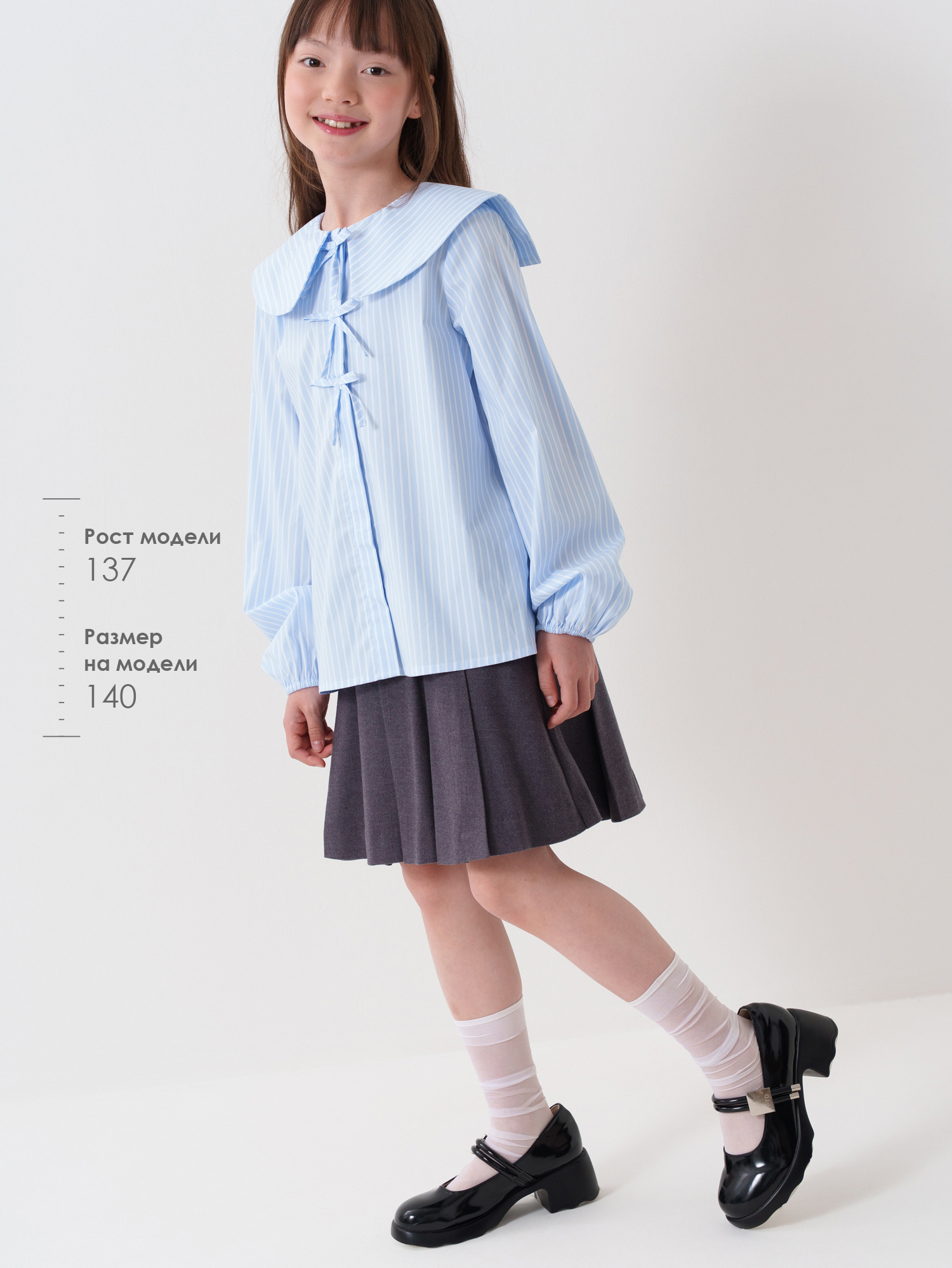 Блузка PlayToday 22621497 - фото 4