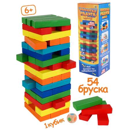 Настольная игра Рыжий кот Дженга Падающая башня Maxi 27 см