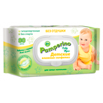 Влажные салфетки PAMPERINO 80 шт.