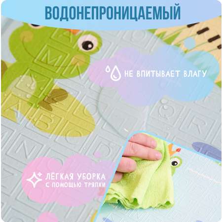 Детский коврик MIKMEL складной игровой развивающий двусторонний для ползания 180х200 см Дороги Холмы