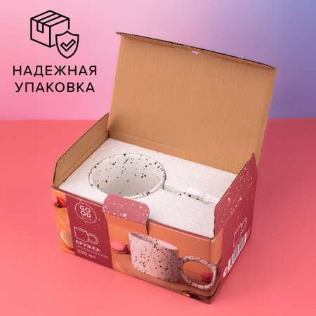 Кружка Good Sale керамичеческая в подарочной коробке