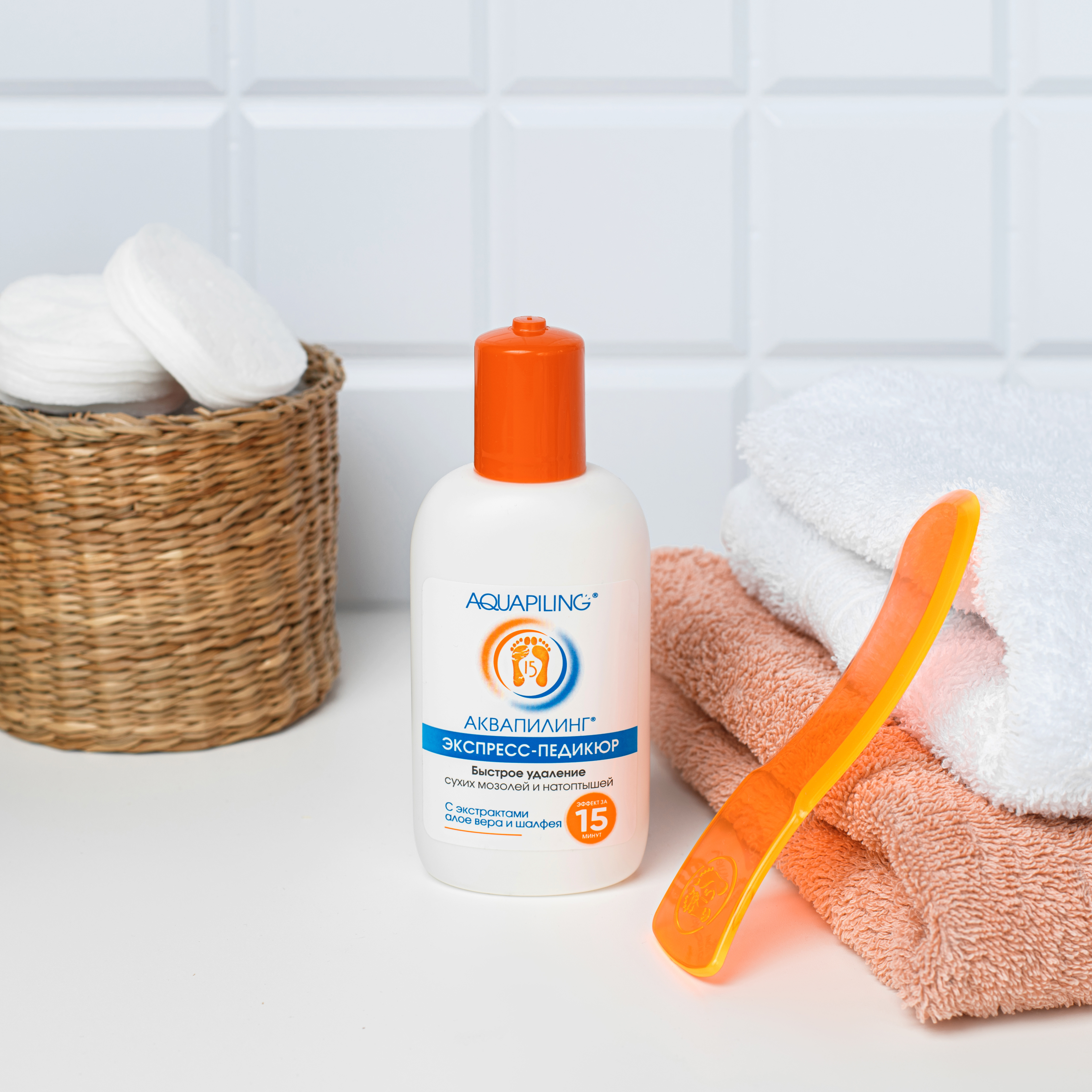 Лосьон AQUAPILING 150 мл - фото 2