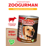 Корм влажный Зоогурман Big Dog Говядина с гречкой, 850 г х 6 шт.