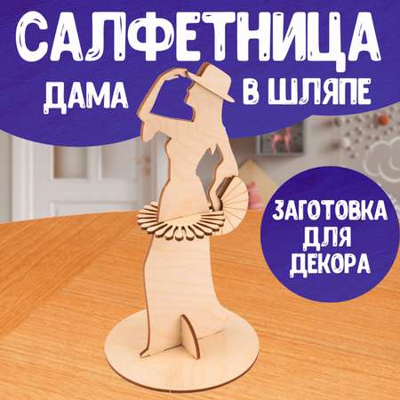 Конструктор LORI(колорит) блочный