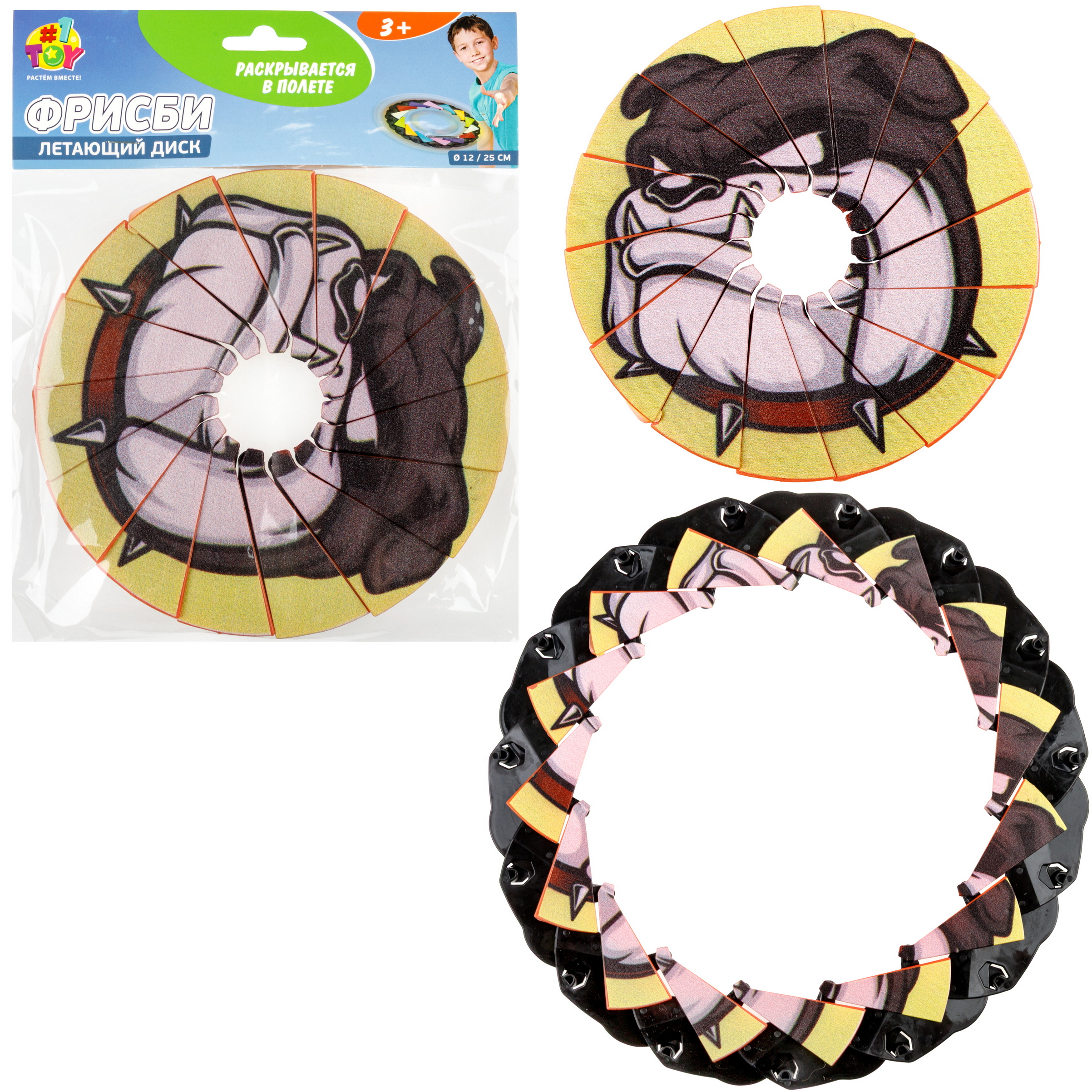 Изображение товара Фрисби 1TOY в ассортименте