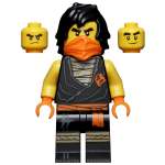 Фигурка LEGO Cole Legacy