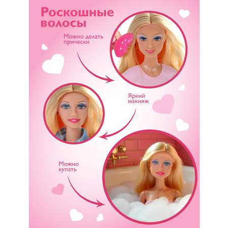 Кукла модельная Defa Lucy