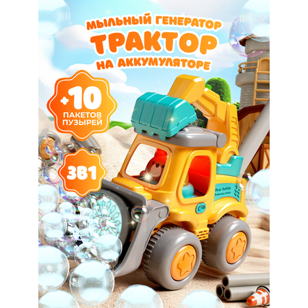 Мыльные пузыри FAVORITSTAR DESIGN