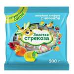 Конфета Золотая Стрекоза Золотая стрекоза 500г
