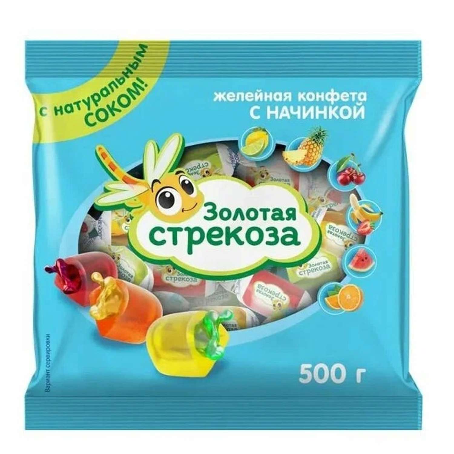 Конфета Золотая Стрекоза Золотая стрекоза 500г - фото 1