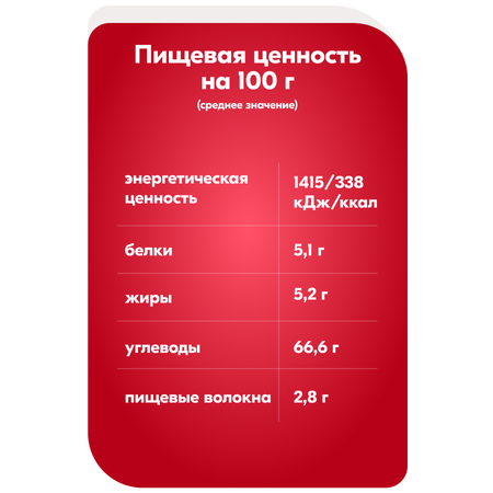 Фруктовые кусочки Semper Банан и яблоко с 12 мес 37 г