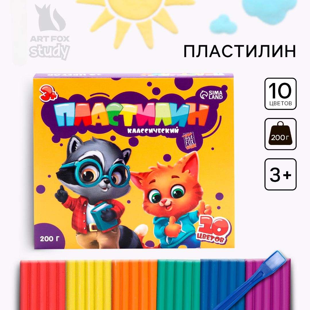 Пластилин ArtFox STUDY - фото 1