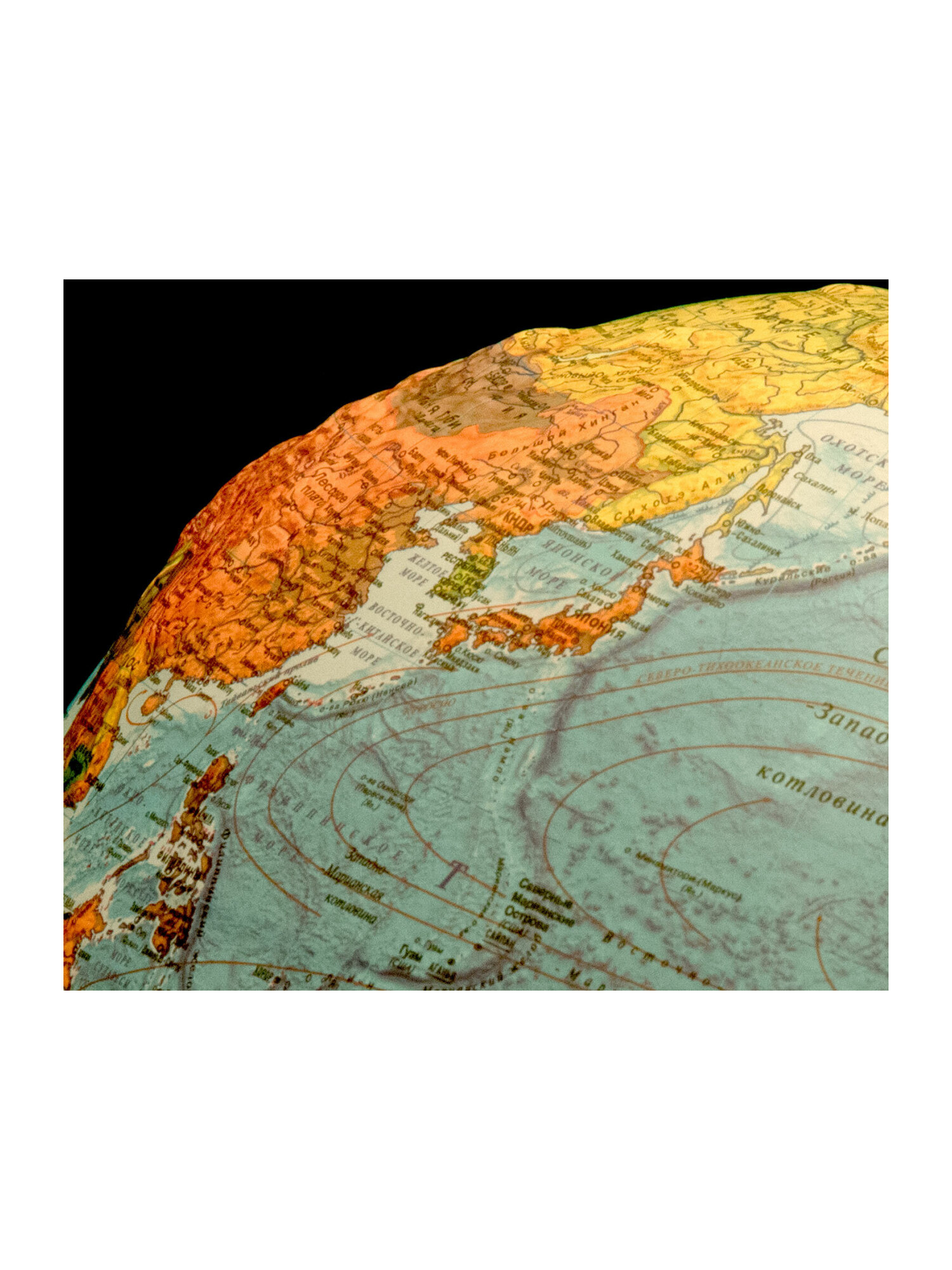 Глобус Globen физический политический с подсветкой рельефный диаметр 25 см - фото 24