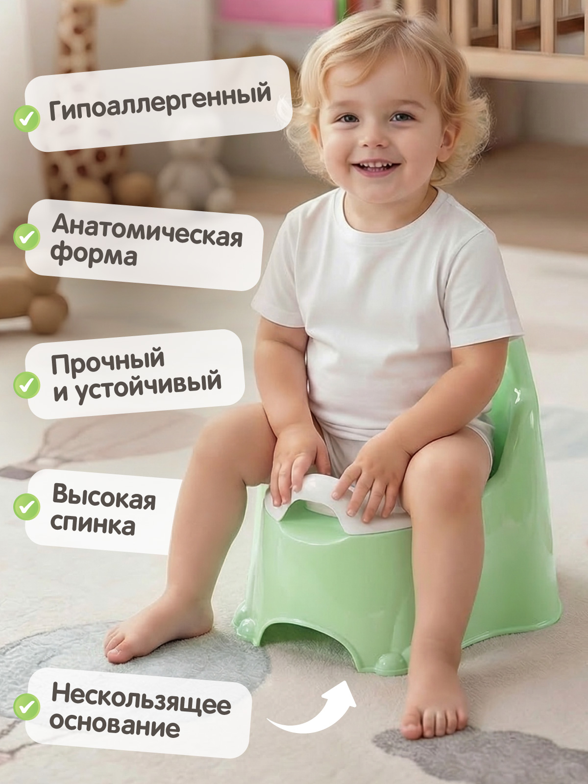 Горшок Компания Друзей салатовый зеленый - фото 2