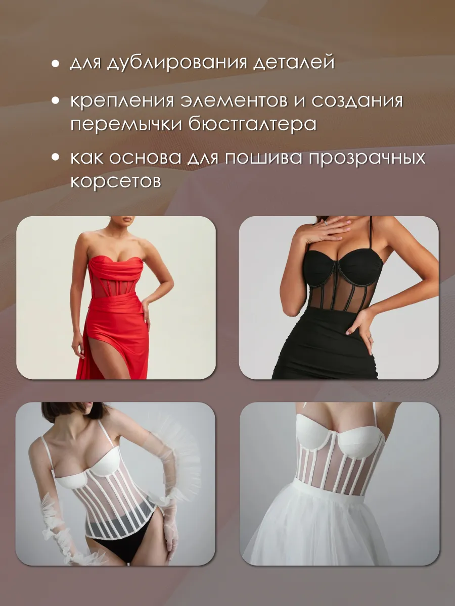 Ткани для рукоделия Ткани Magok 100х150 - фото 5