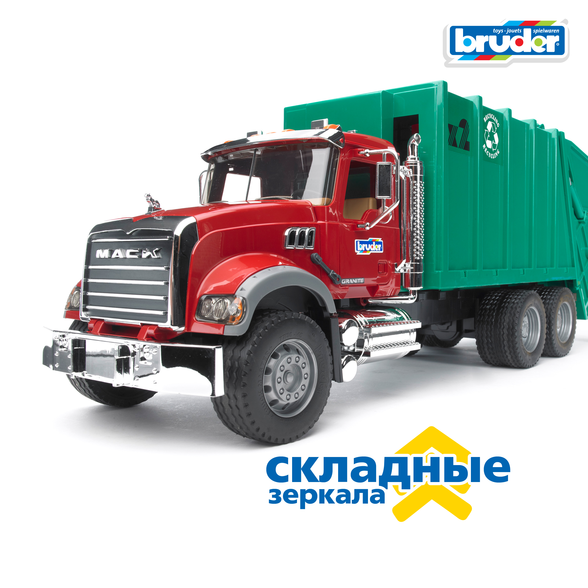 Мусоровоз Bruder MACK 1:16 02-812 - фото 4