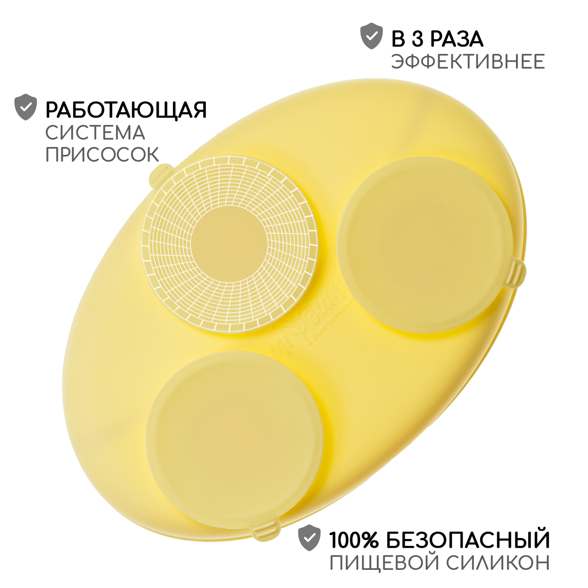 Тарелка Miyoumi - фото 6