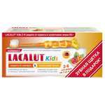 Набор Lacalut Kids зубная паста 65г+зубная щетка 2-6 лет