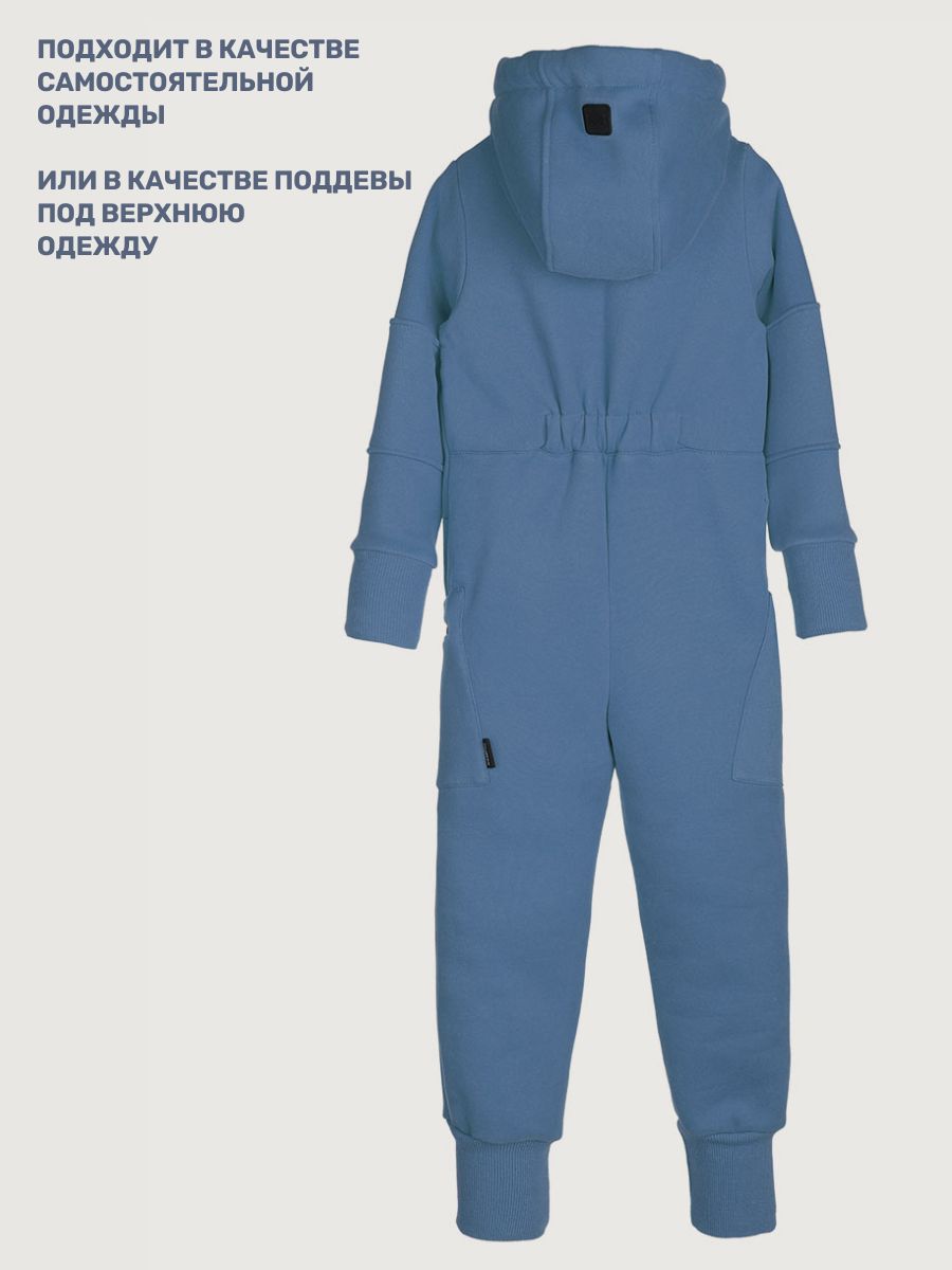 Комбинезон NIKASTYLE 8т20025 деним - фото 8