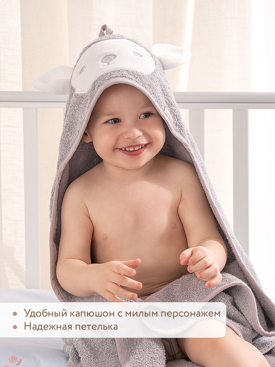 Полотенце Perina Muzzle 95 x 95 см - фото 5