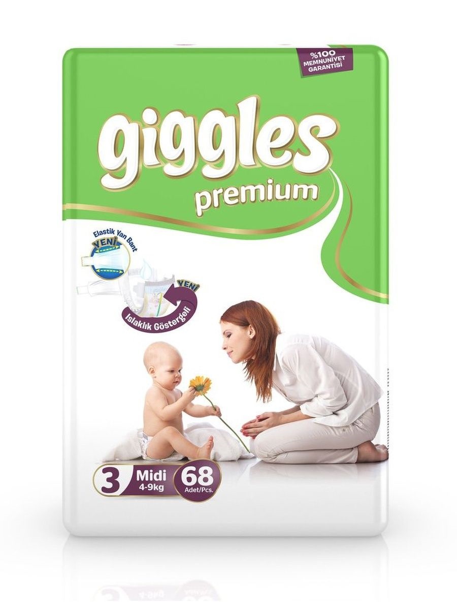 Подгузники Giggles Premium 5 68 шт. - фото 1