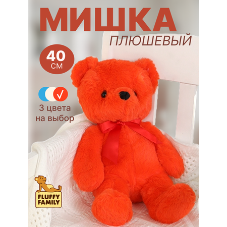 Мягкая игрушка Fluffy Family мишка 25 см