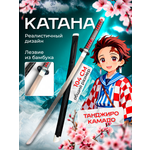 Катана MagicStyle