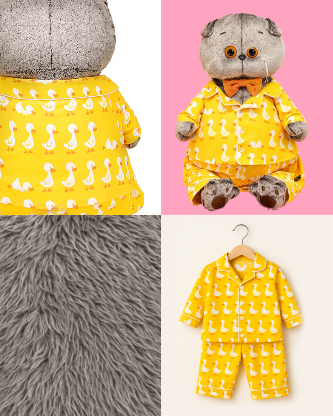 Мягкая игрушка Basik котик - фото 3