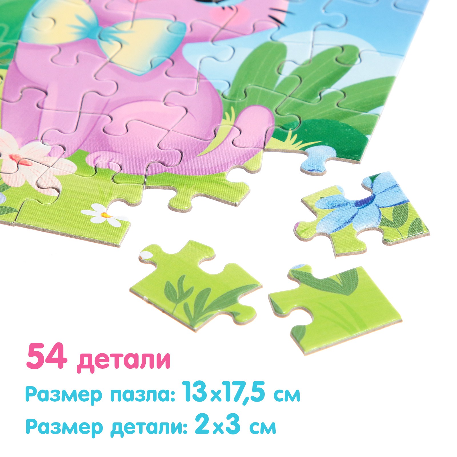 Игрушка Буква-ленд книжка - фото 4