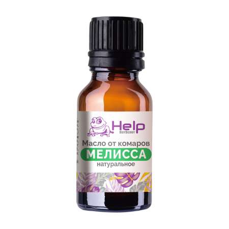 Эфирное масло Help BS Мелисса 15 мл