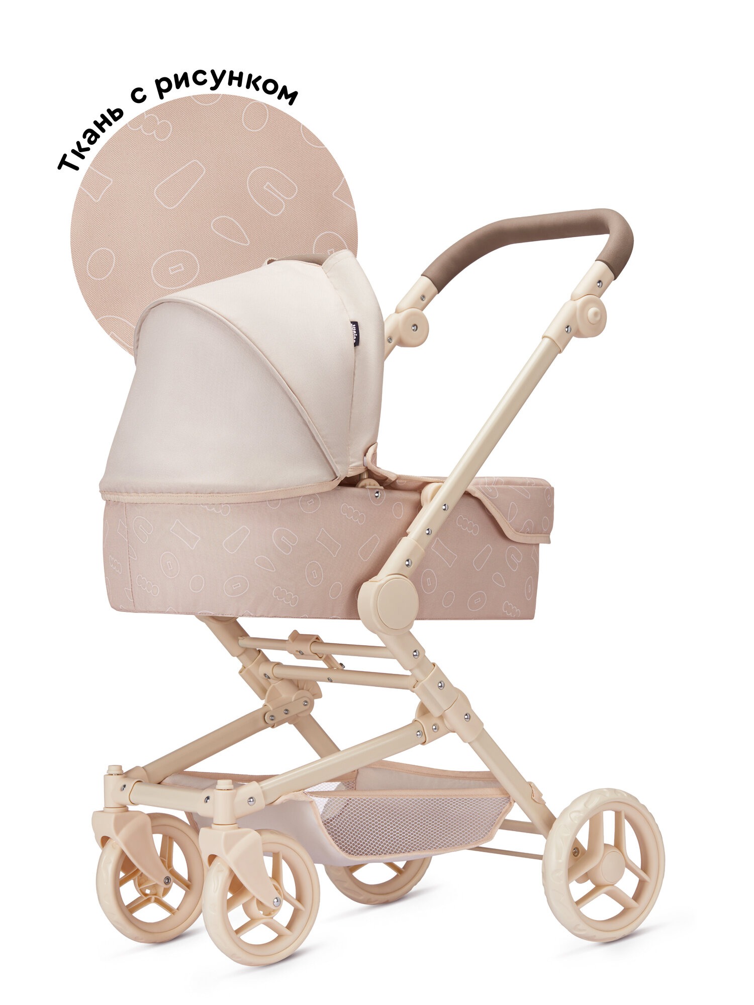 Коляска 3 в 1 для кукол Junion 123509.9636J-2 - фото 4