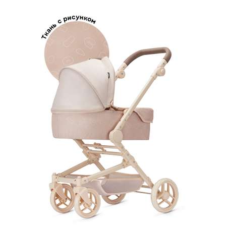 Коляска 3 в 1 для кукол Junion
