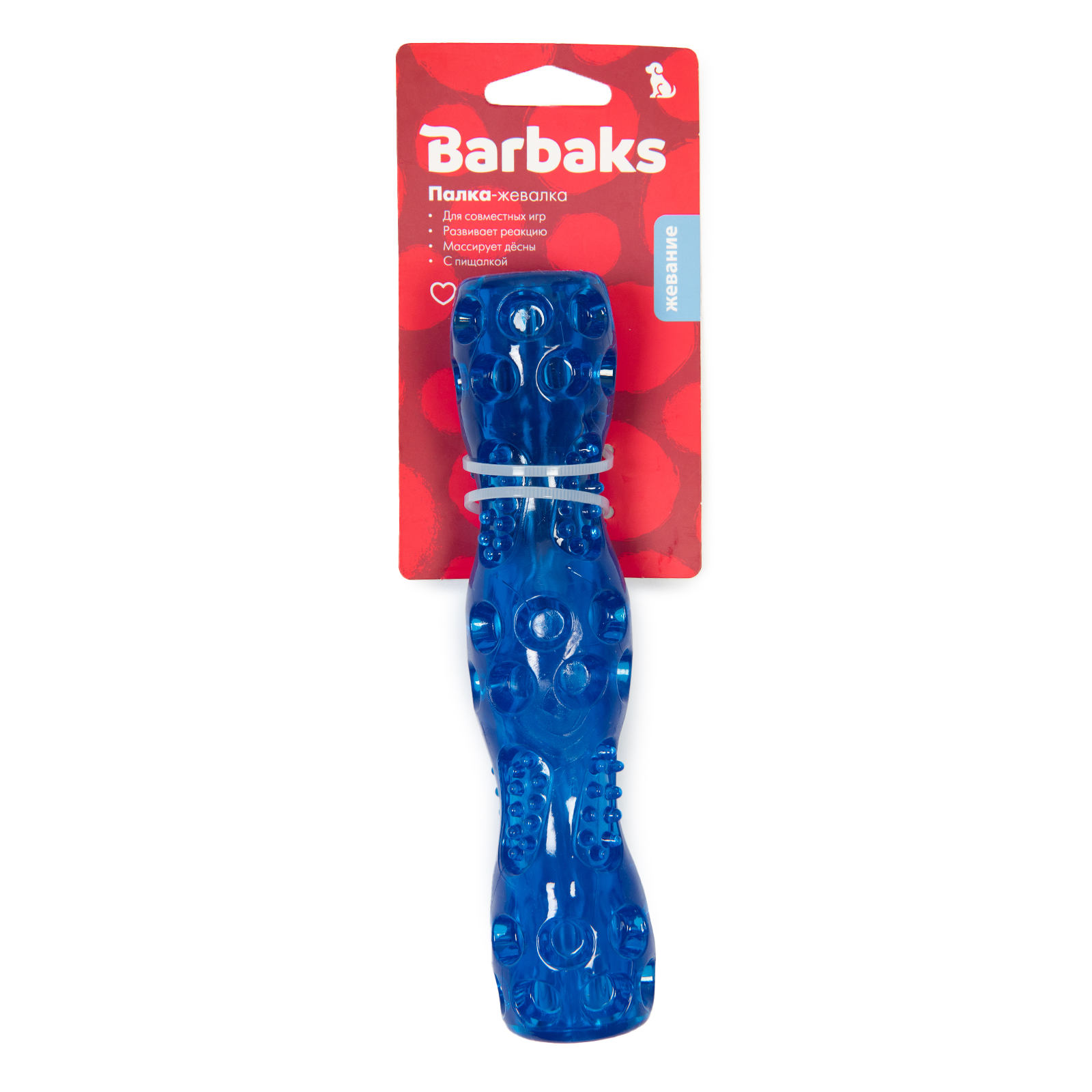 Игрушка для собак Barbaks Палка-жевалка пищит TPR 20*4см - фото 4